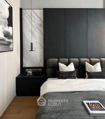 สกรีนช็อต 2023-11-30 135740.png