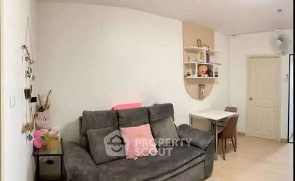 Cozy living room with plush sofa and modern decor