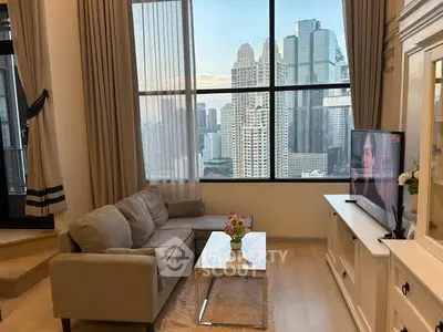 Luxurious living room with stunning city view, modern decor, and cozy seating area.