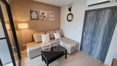 Cozy modern living room with stylish decor and comfortable seating