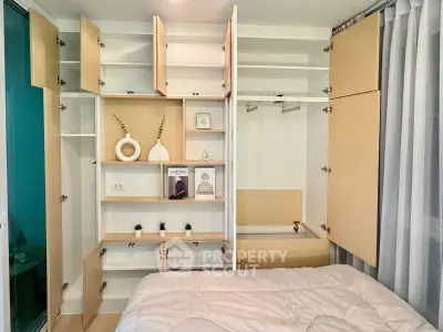 Modern bedroom with built-in storage and minimalist decor