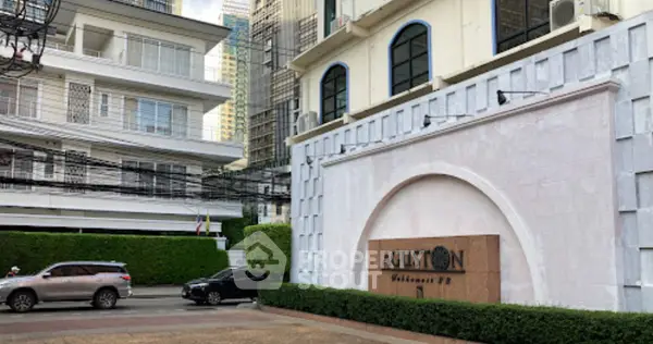 image_rental-31372266