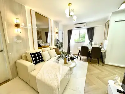 image_rental-30222974