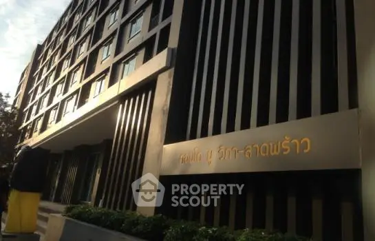 image_rental-4380758