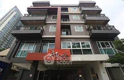  1 Bedroom Condo -3