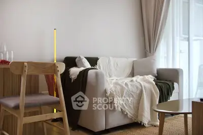 Cozy living room with modern furniture and natural light