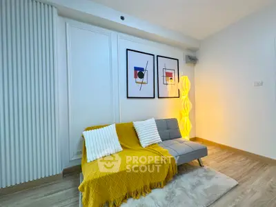 Modern living room with stylish decor and cozy seating area