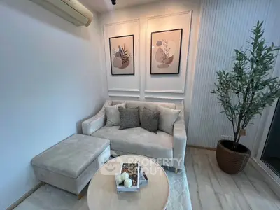 Cozy living room with stylish decor and comfortable seating