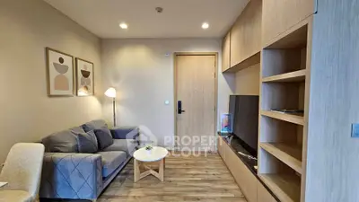 image_rental-29340197