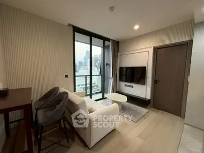 Modern living room with city view and stylish decor