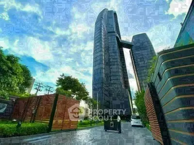 Stunning modern skyscraper with unique architecture and lush surroundings