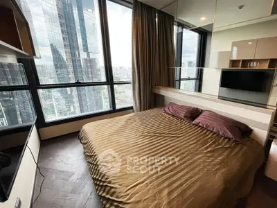 image_rental-30683306