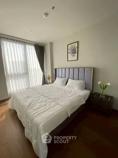 image_rental-27838264