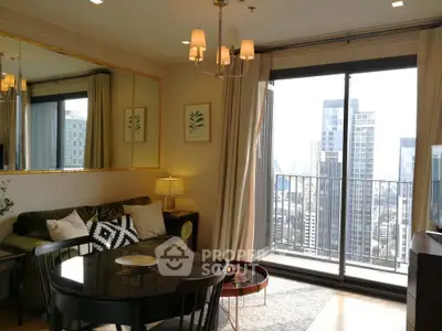 Luxurious living room with city view and elegant decor in high-rise apartment