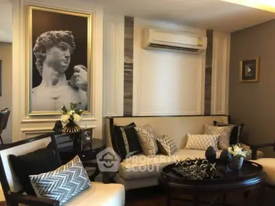 Elegant living room with classic decor and modern air conditioning unit.
