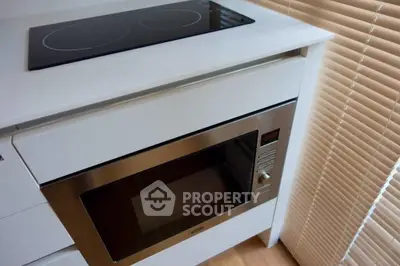  1 Bedroom Condo at The Saint Residences Ladprao-3