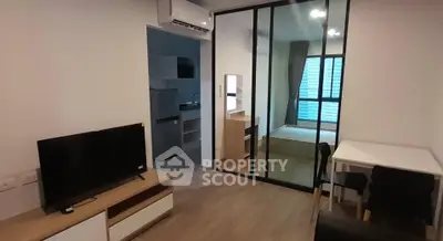 Screenshot 2569-01-12 at 10.56.09.jpg