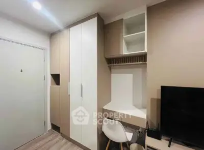 Modern study area with built-in storage and sleek design