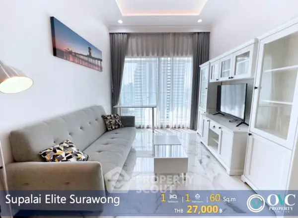 image_rental-23406490