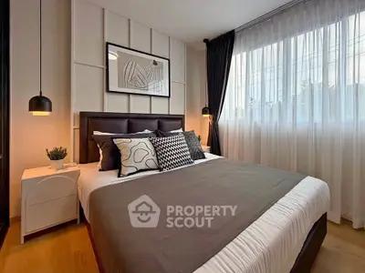 image_rental-31075920