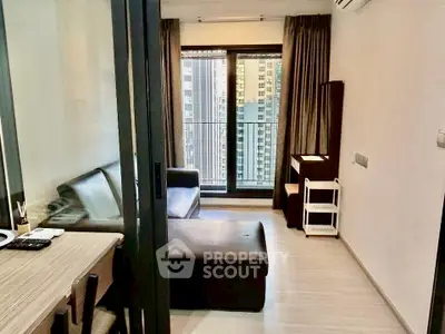 Modern living room with city view and sleek furniture in high-rise apartment