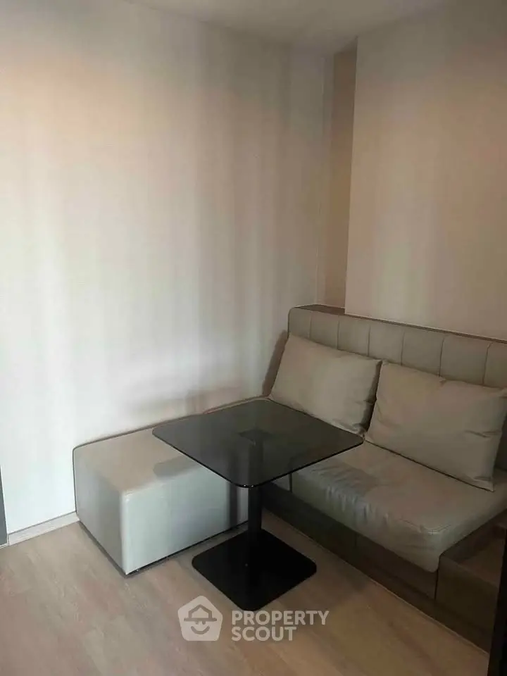 Cozy modern living room with sleek furniture and minimalist design