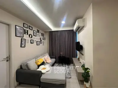 image_rental-27423801