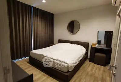 image_rental-28562352