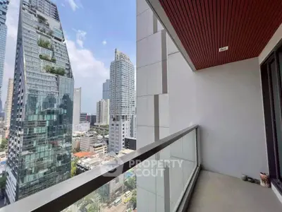 Modern high-rise balcony with stunning cityscape view
