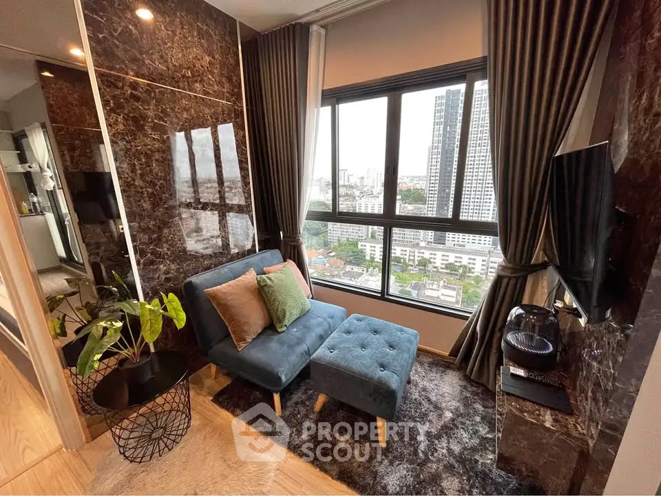 Stylish living room with city view, modern decor, and cozy seating area.