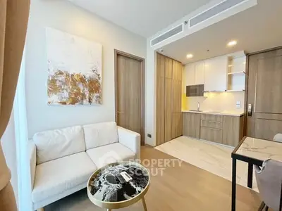 image_rental-31719676