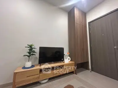 Modern living room with sleek wooden furniture and minimalist decor