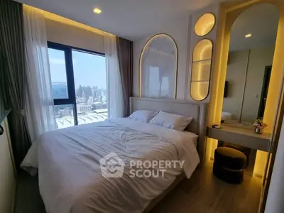 Luxurious bedroom with stunning city view and elegant lighting