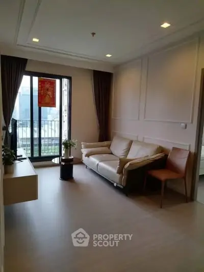 image_rental-29429058