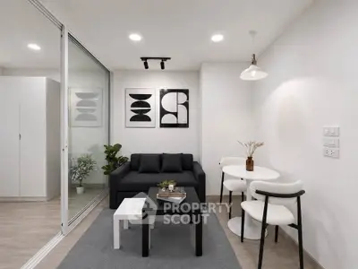 Modern living room with sleek furniture and minimalist decor in a stylish apartment.