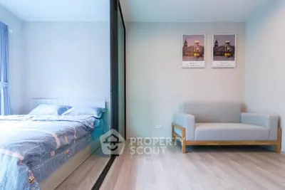  1 Bedroom Condo at The Privacy Rama 9-5