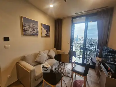 Modern living room with city view and stylish furniture