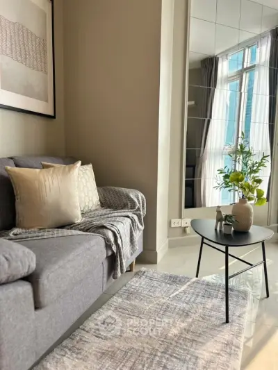 Stylish living room with modern decor and cozy seating area