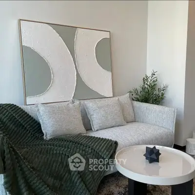 image_rental-30176639