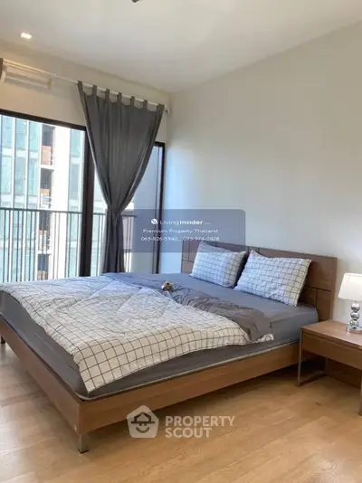 image_rental-26636838