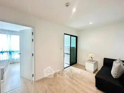 Bright and modern living room with sleek design and natural light