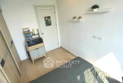  1 Bedroom Condo at Artemis Sukhumvit 77 Bedroom