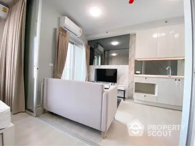 Fully Furnished 1 Bedroom Condo at Chapter One Shine บางโพ-2