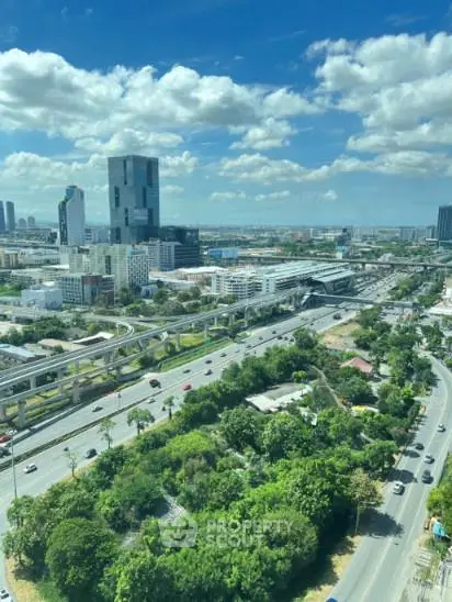 Stunning cityscape view with modern buildings and lush greenery, perfect for urban living enthusiasts.