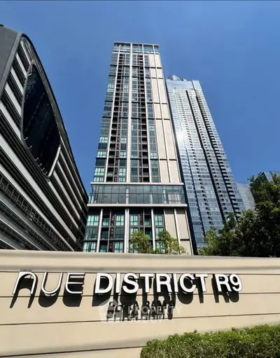 image_rental-28372566