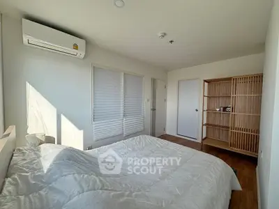 image_rental-30041361