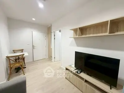 image_rental-30641724