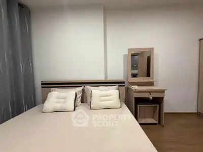 Cozy bedroom with modern wooden furniture and neutral decor