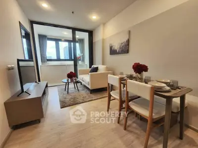 Modern living room with dining area and large window view