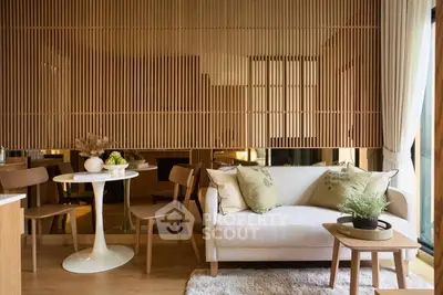 Stylish modern living room with wooden accents and cozy seating area